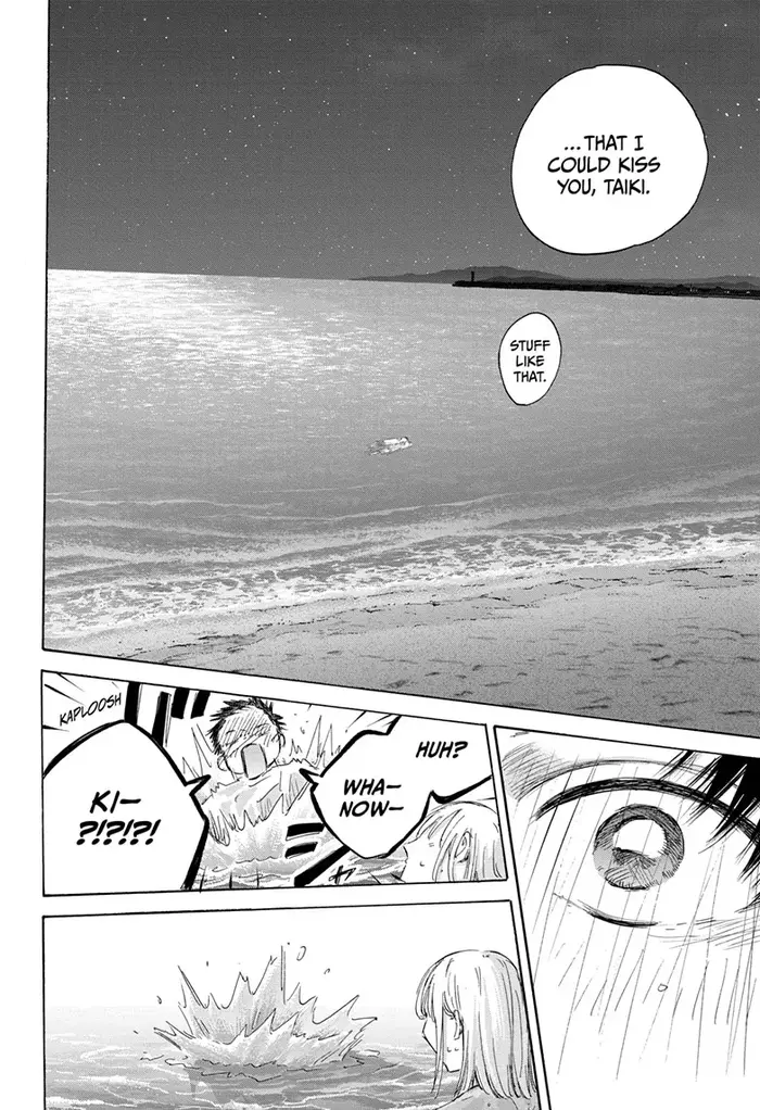 Blue Box Chapter 160 image 10_optimized
